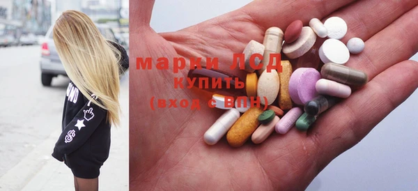 дурь Абдулино