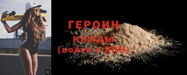 дурь Абдулино