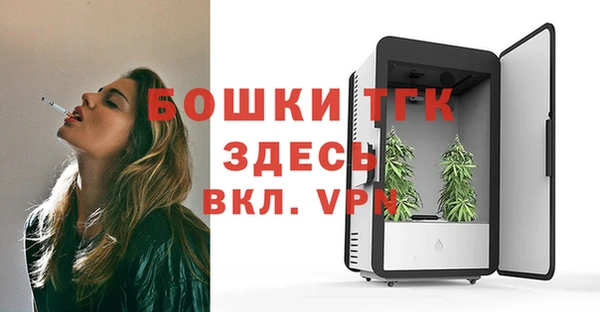 мескалин Абинск