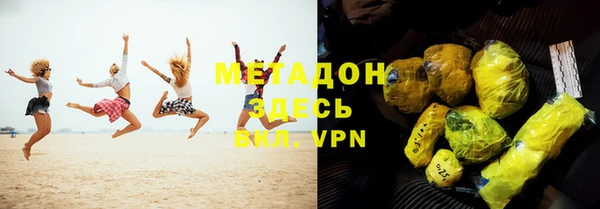 мескалин Абинск
