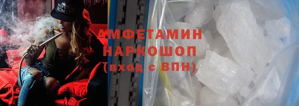 дурь Абдулино