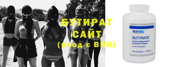 MDMA Premium VHQ Абаза