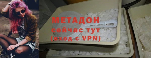 мескалин Абинск