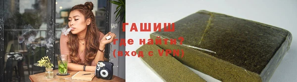 MDMA Premium VHQ Абаза