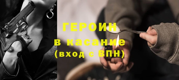 дурь Абдулино