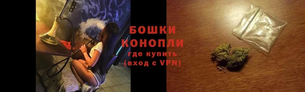 дурь Абдулино