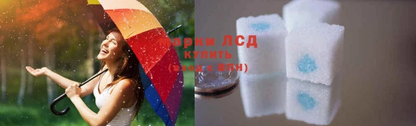 дурь Абдулино