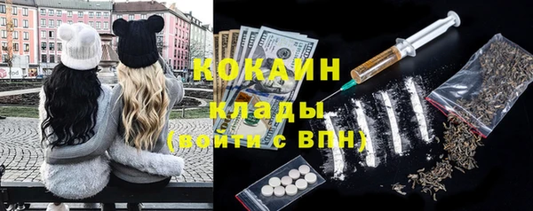 дурь Абдулино