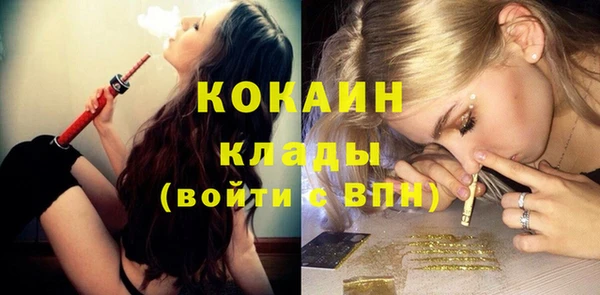 дурь Абдулино