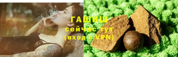 MDMA Premium VHQ Абаза
