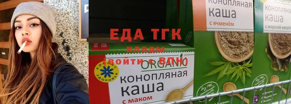 дурь Абдулино